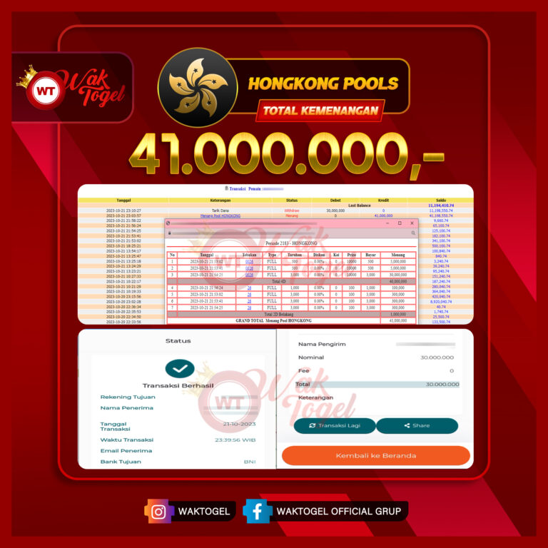 BUKTI PEMBAYARAN HONGKONG WAKTOGEL