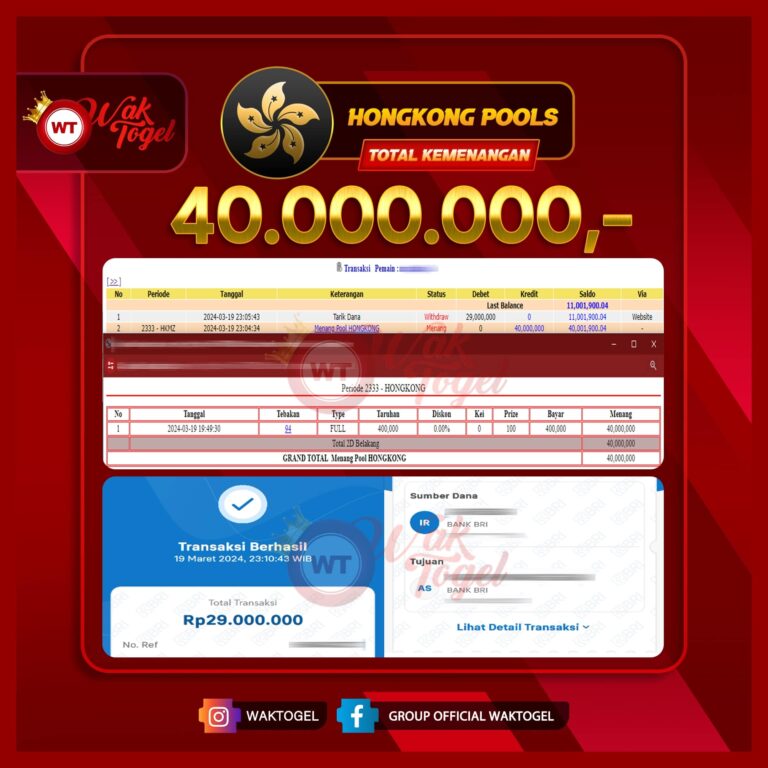 BUKTI PEMBAYARAN HONGKONG WAKTOGEL