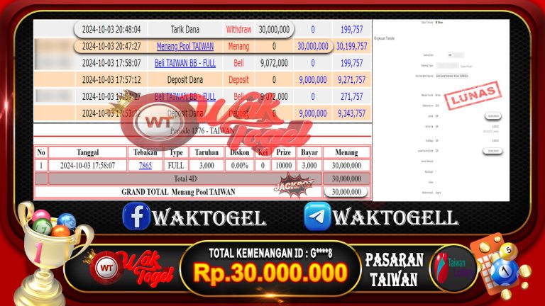 BUKTI PEMBAYARAN TAIWAN WAKTOGEL